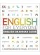 English for Everyone: Grammar Guide. Flexibound фото книги маленькое 2