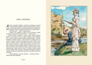 Антон Чехов. Рассказы фото книги 2