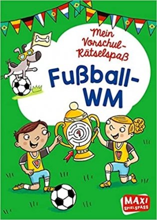 Mein Kindergarten-Raetselspass Fussball фото книги