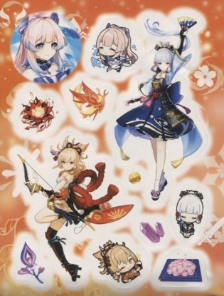 Genshin Impact. Наклейки (оранжевые) фото книги 2