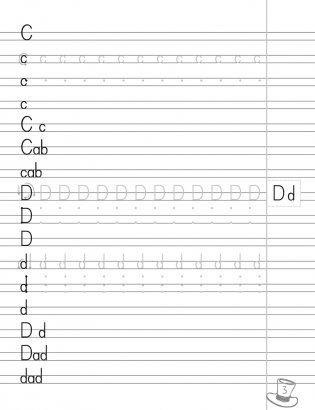 Английский язык. Прописи для начальной школы фото книги 4