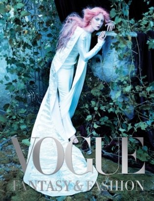 Vogue. Fantasy & Fashion фото книги