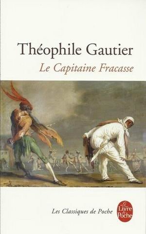 Le Capitaine Fracasse фото книги