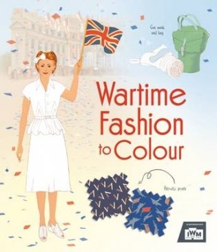 Wartime Fashion to Colour фото книги