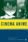 Cinema Anime фото книги маленькое 2