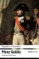Napoleon en Chamartin фото книги маленькое 2