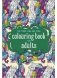 The Third One and Only Coloring Book for Adults фото книги маленькое 2