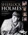 Sherlock Holmes On Screen. The Complete Film and TV History фото книги маленькое 2