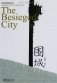 The Besieged City (+ Audio CD) фото книги маленькое 2