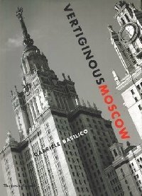 Vertiginous Moscow фото книги