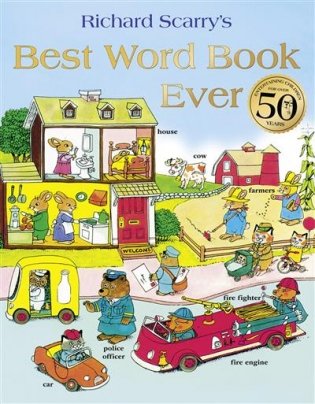Best Word Book Ever фото книги