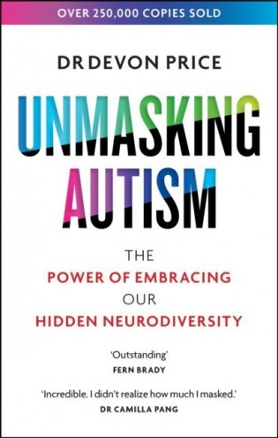 Unmasking Autism фото книги