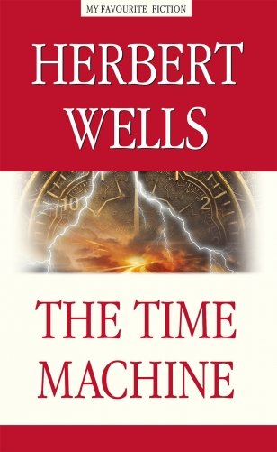 The Time Machine фото книги