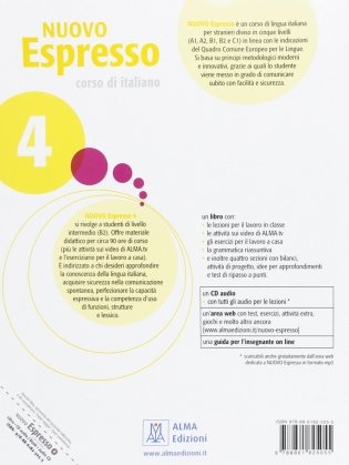 NUOVO Espresso 4. Livello B2. Libro studente (+ Audio CD) фото книги 2