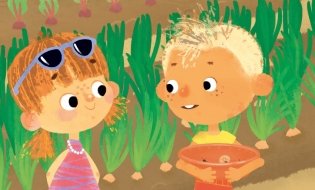 Ася и Вася. Миссия с хвостиками фото книги 4