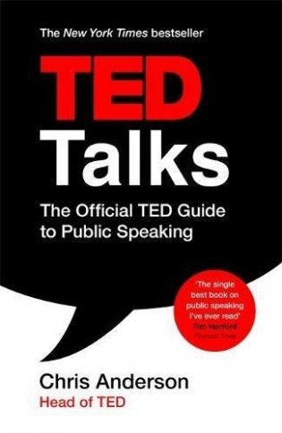 TED Talks. The official TED guide to public speaking фото книги