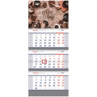 Календарь квартальный на 2022 год "Standard. Coffe time", 295x700 мм фото книги
