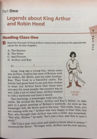 Английский язык. Rainbow English. 7 класс. Книга для чтения. Вертикаль. ФГОС фото книги 6