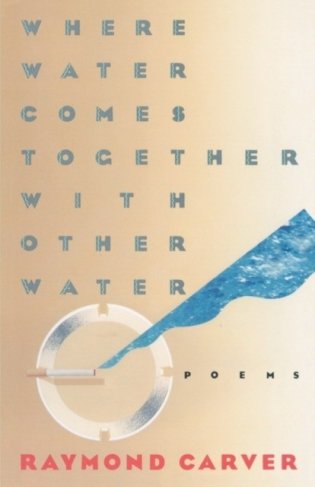Where Water Comes Together Wit фото книги