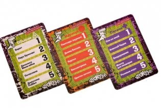 Настольная игра "Крокодил взрослоотвязный" фото книги 5