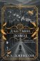 Дай мне повод фото книги маленькое 2