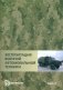 Эксплуатация военной автомобильной техники. В 2 ч. Ч. 2: Учебное пособие фото книги маленькое 2