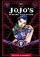 JoJo's Bizarre Adventure. Part 2. Battle Tendency, Volume 2 фото книги маленькое 2