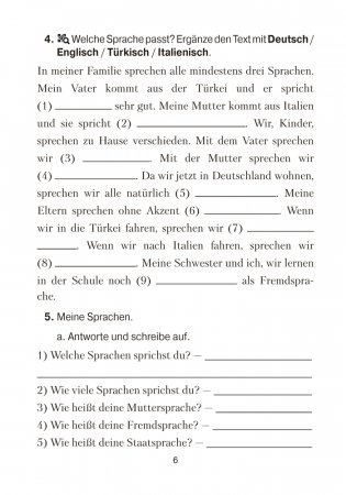 Немецкий язык. 7 класс. Практикум фото книги 5