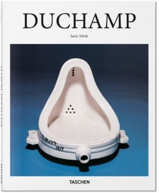 Duchamp (Basic Art) фото книги