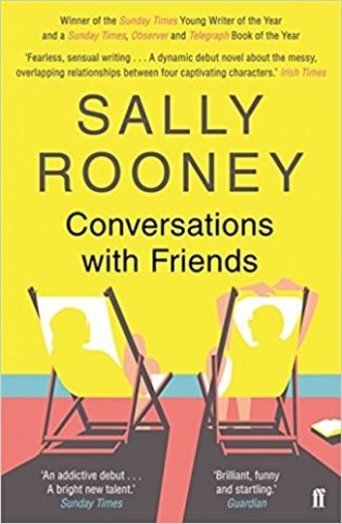 Conversations with Friends фото книги