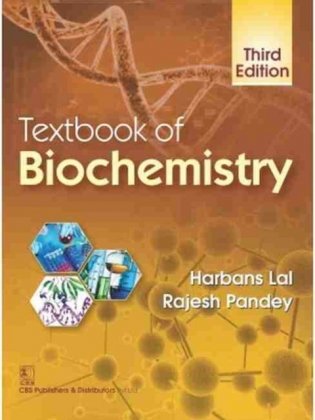 Textbook of Biochemistry, 3e (PB) фото книги