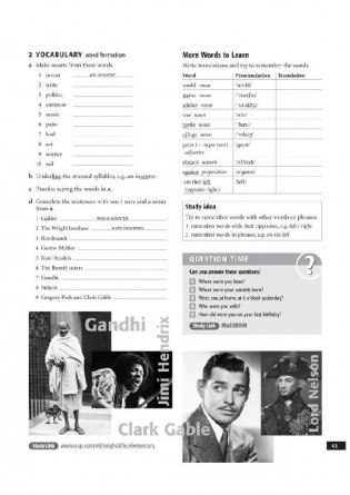 New English File. Elementary. Workbook with Key Booklet (+ CD-ROM) фото книги 3