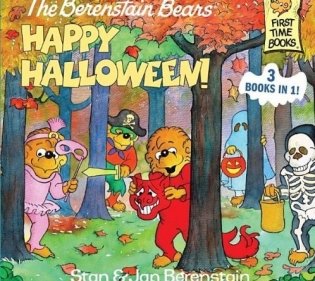 The Berenstain Bears: Happy Halloween! фото книги