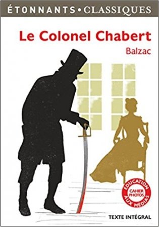 Le colonel Chabert фото книги