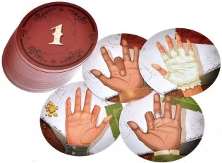 Ловкая Джейн фото книги 9