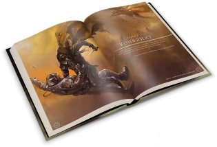 Дюна: Приключения в Империи. Основная книга правил фото книги 4