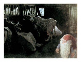 Томтен фото книги 11