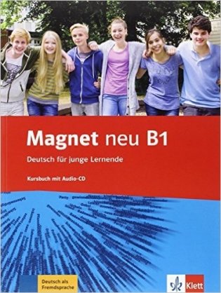 Magnet neu B1: Deutsch für junge Lernende (+ Audio CD) фото книги