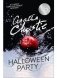 Hallowe’en Party фото книги маленькое 2