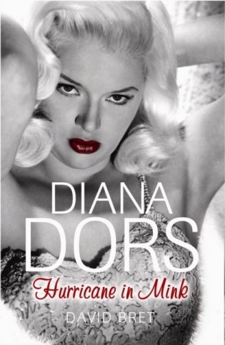 Diana Dors Hb фото книги