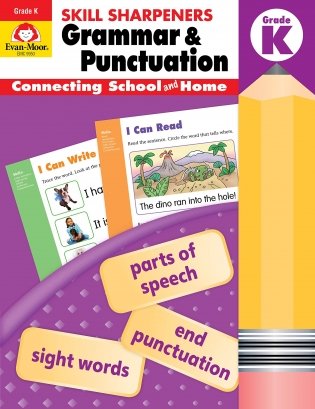 Skill Sharpeners. Grammar & Punctuation. Grade 6 фото книги