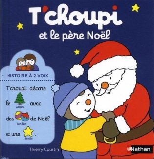 T'choupi et le pere Noel фото книги