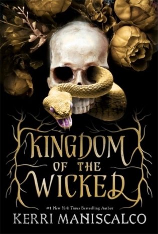 Kingdom of the wicked фото книги