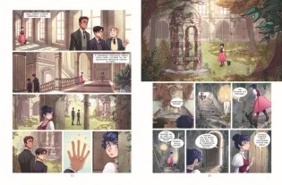 Амелия Вудс. Том 2. Тайное общество фото книги 4