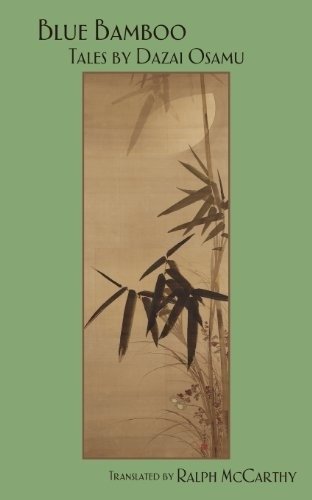 Blue bamboo фото книги