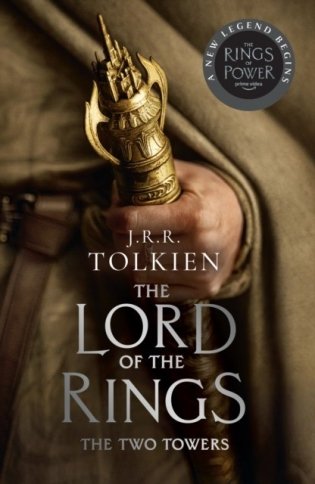 The Lord of the Rings The Two Towers фото книги