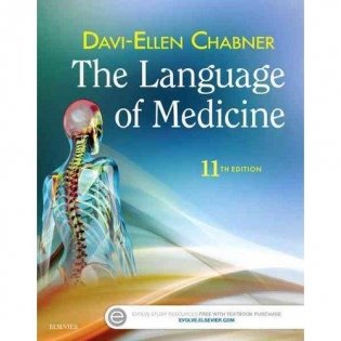 The Language of Medicine фото книги