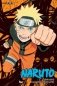 Naruto (3-in-1 edition), vol. 13 фото книги маленькое 2