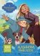 Волшебник Изумрудного города. Альбом наклеек (голубой) фото книги маленькое 2