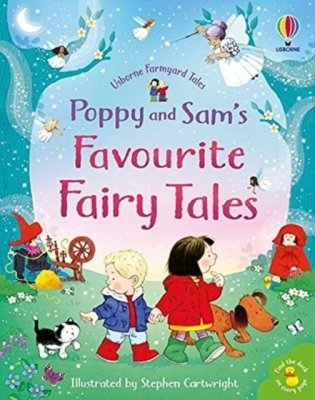Poppy and Sam's Favourite Fairy Tales фото книги